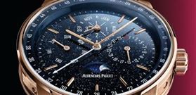 کد 11.59 ائودمارس پیژه (Audemars Piguet)