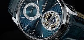 جاگر-لکولتر  (Jaeger-LeCoultre)  ضمانت بین المللی هشت ساله