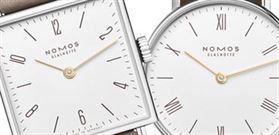 مجموعۀ نوموس دو (Nomos Duo)