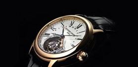 فروش ساعت فردریک کنستانت (Frederique Constant) را در آذر 91 آغاز کرد