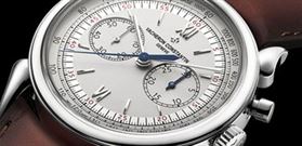 واشرون کنستانتین (Vacheron Constantin) هیستوریک کورنس دی واش