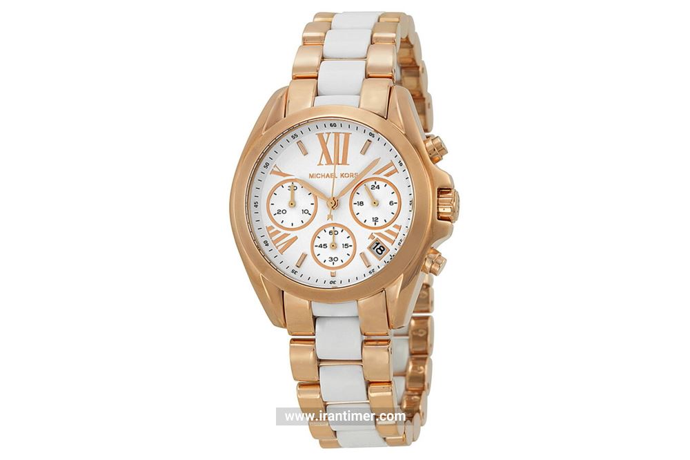 michael kors bradshaw rose