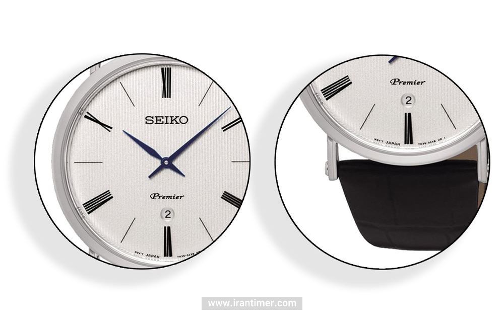 Seiko skp395p1 discount