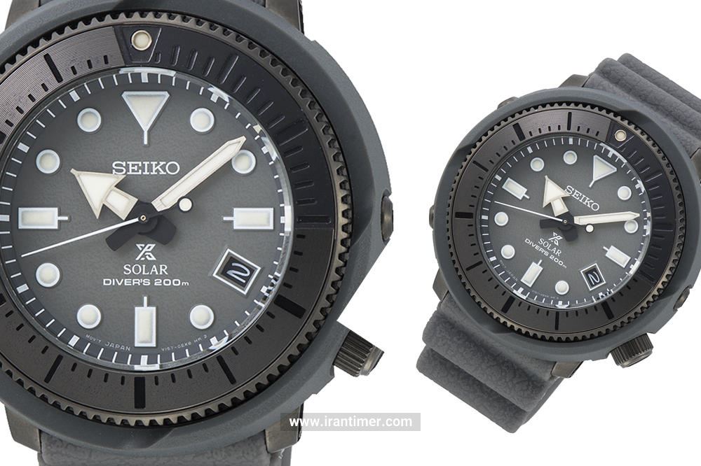 Sne537p1 seiko online