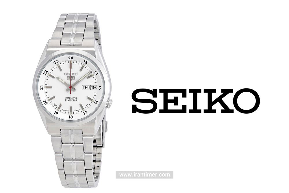 Seiko snk559j1 outlet