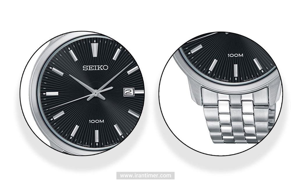 Seiko sur261p1 outlet