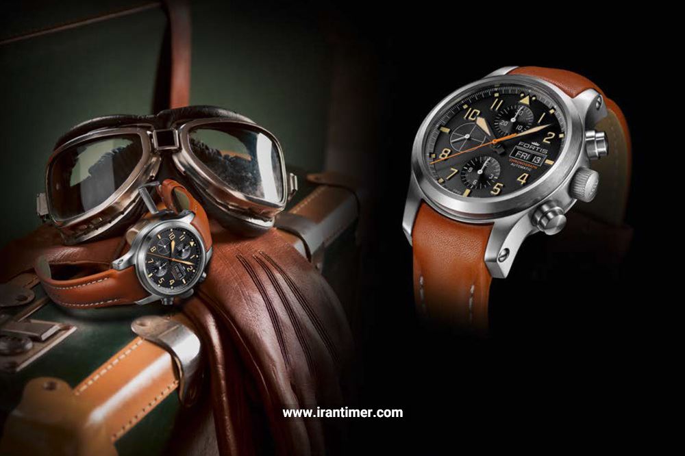 خرید اینترنتی ساعت خلبانی buy aviator watches