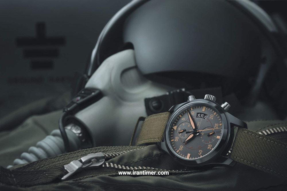 خرید اینترنتی ساعت خلبانی buy aviator watches