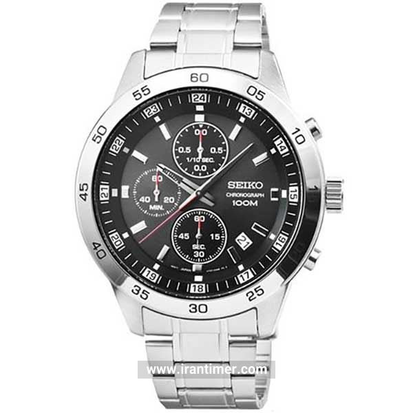 Seiko 2025 chronograph sks641p1