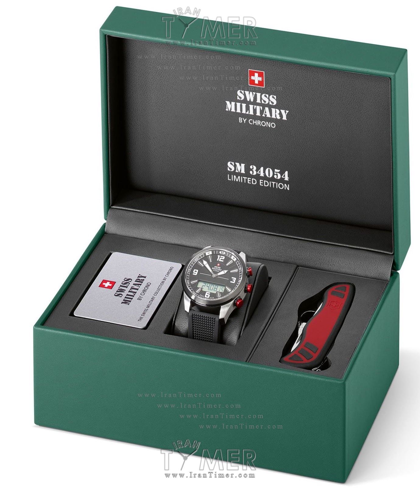 Swiss military by 2025 chrono special edition