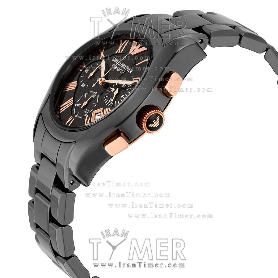 Armani 1410 discount