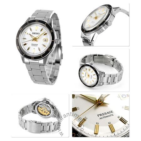 قیمت و خرید ساعت مچی مردانه سیکو(SEIKO) مدل SRPG03J1 کلاسیک | اورجینال و اصلی