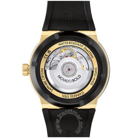 قیمت و خرید ساعت مچی مردانه موادو(MOVADO) مدل 3600927 اسپرت | اورجینال و اصلی