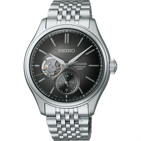 قیمت و خرید ساعت مچی مردانه سیکو(SEIKO) مدل SPB471J1 کلاسیک | اورجینال و اصلی