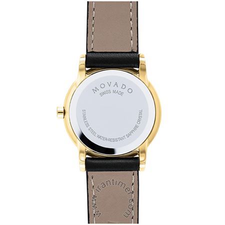 قیمت و خرید ساعت مچی زنانه موادو(MOVADO) مدل 607633 کلاسیک | اورجینال و اصلی