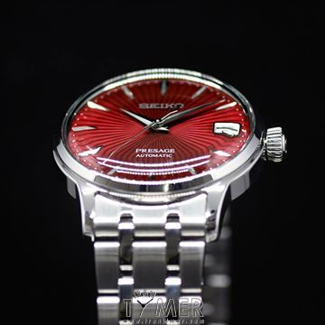 قیمت و خرید ساعت مچی زنانه سیکو(SEIKO) مدل SRP853J1 کلاسیک | اورجینال و اصلی