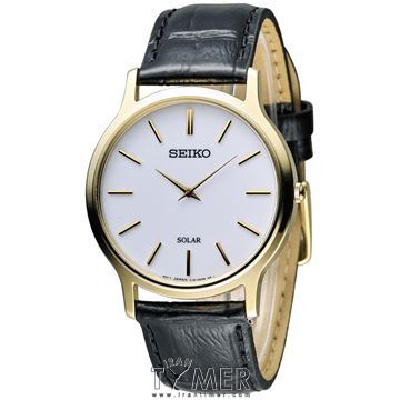 Seiko solar white online dial