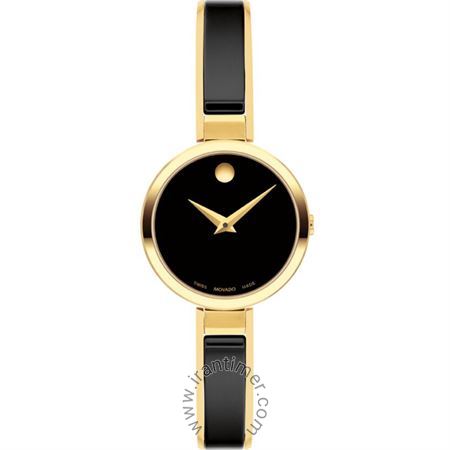 قیمت و خرید ساعت مچی زنانه موادو(MOVADO) مدل 607714 کلاسیک | اورجینال و اصلی