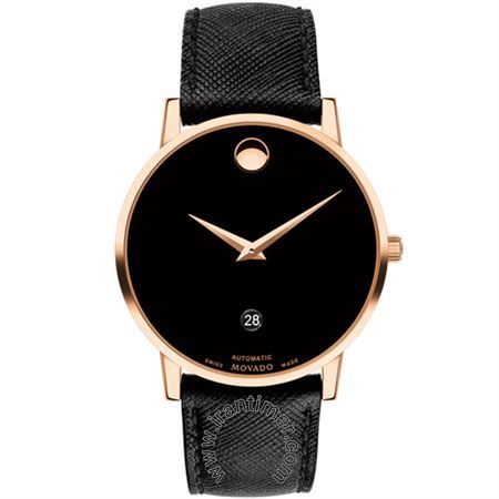 قیمت و خرید ساعت مچی مردانه موادو(MOVADO) مدل 607474 کلاسیک | اورجینال و اصلی