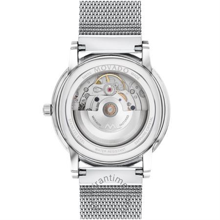 قیمت و خرید ساعت مچی مردانه موادو(MOVADO) مدل 607567 کلاسیک | اورجینال و اصلی