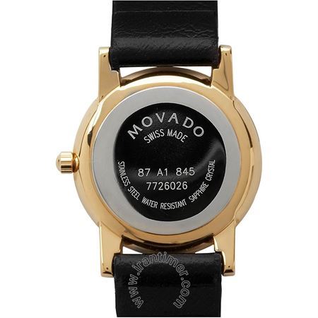 قیمت و خرید ساعت مچی زنانه موادو(MOVADO) مدل 604229 کلاسیک | اورجینال و اصلی