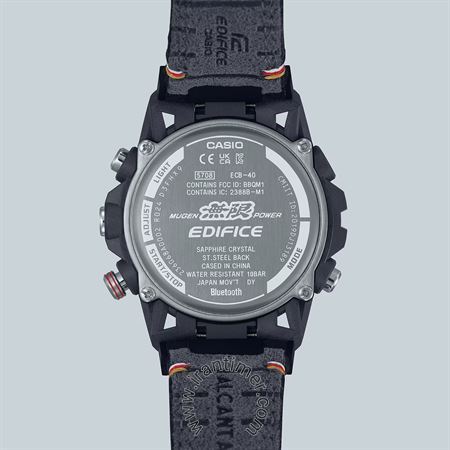 قیمت و خرید ساعت مچی مردانه کاسیو (CASIO) ادیفس(ادیفایس) مدل ECB-40MU-1A اسپرت | اورجینال و اصلی