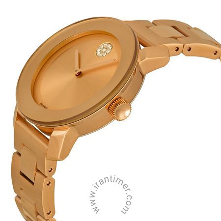 قیمت و خرید ساعت مچی زنانه موادو(MOVADO) مدل 3600086 کلاسیک | اورجینال و اصلی