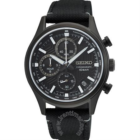 Seiko ssc599p1 outlet