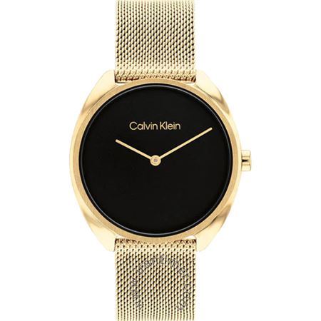 قیمت و خرید ساعت مچی زنانه کالوین کلاین(CALVIN KLEIN) مدل 25200271 کلاسیک | اورجینال و اصلی