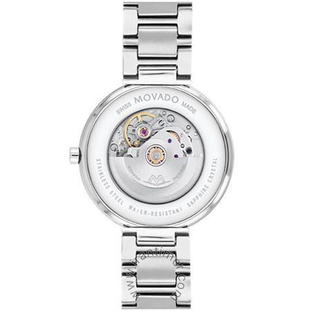 قیمت و خرید ساعت مچی زنانه موادو(MOVADO) مدل 607678 کلاسیک | اورجینال و اصلی