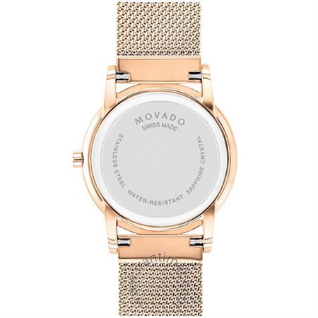 قیمت و خرید ساعت مچی زنانه موادو(MOVADO) مدل 607648 کلاسیک | اورجینال و اصلی