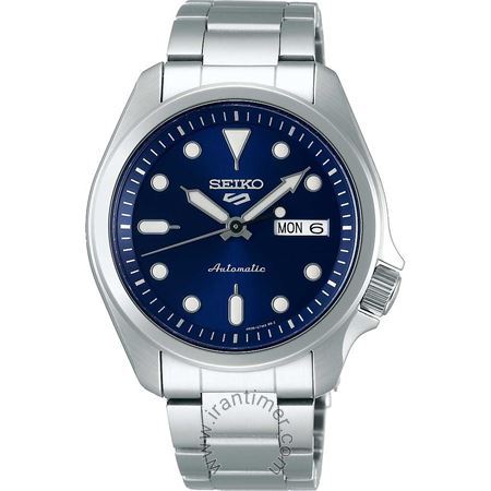 قیمت و خرید ساعت مچی مردانه سیکو(SEIKO) مدل SRPE53K1S کلاسیک | اورجینال و اصلی