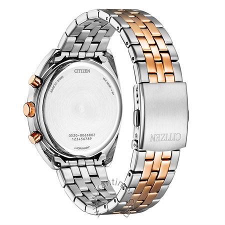 قیمت و خرید ساعت مچی مردانه سیتیزن(CITIZEN) مدل AN8216-50L کلاسیک | اورجینال و اصلی