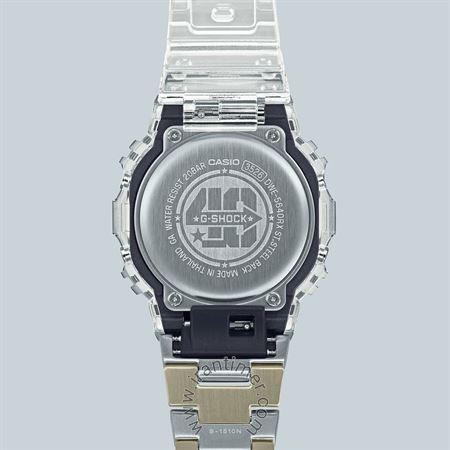 قیمت و خرید ساعت مچی مردانه کاسیو (CASIO) جی شاک مدل DWE-5640RX-7DR اسپرت | اورجینال و اصلی