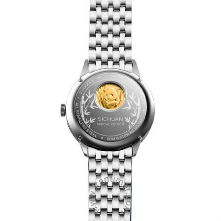 قیمت و خرید ساعت مچی مردانه کوین واچ(COINWATCH) مدل C206SWH کلاسیک | اورجینال و اصلی