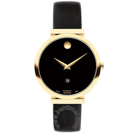 قیمت و خرید ساعت مچی مردانه موادو(MOVADO) مدل 607676 کلاسیک | اورجینال و اصلی