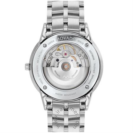 قیمت و خرید ساعت مچی مردانه موادو(MOVADO) مدل 607618 کلاسیک | اورجینال و اصلی