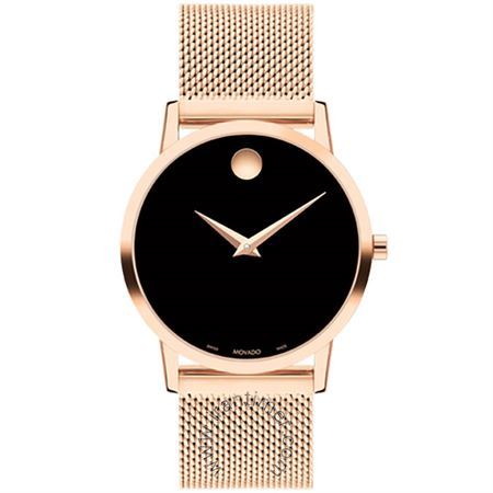 قیمت و خرید ساعت مچی زنانه موادو(MOVADO) مدل 607648 کلاسیک | اورجینال و اصلی