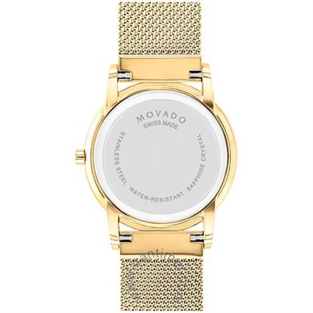 قیمت و خرید ساعت مچی زنانه موادو(MOVADO) مدل 607647 کلاسیک | اورجینال و اصلی