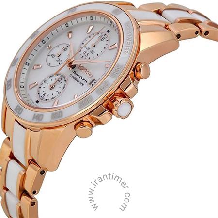 قیمت و خرید ساعت مچی زنانه سیکو(SEIKO) مدل SNDW98P1 کلاسیک | اورجینال و اصلی