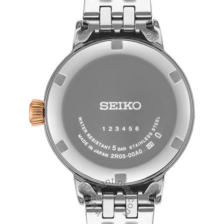 قیمت و خرید ساعت مچی زنانه سیکو(SEIKO) مدل SRE009J1 کلاسیک فشن | اورجینال و اصلی