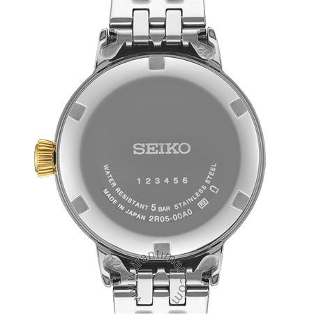 قیمت و خرید ساعت مچی زنانه سیکو(SEIKO) مدل SRE010J1 کلاسیک فشن | اورجینال و اصلی