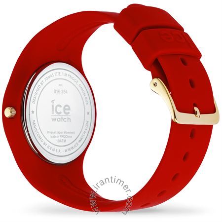 قیمت و خرید ساعت مچی زنانه آیس واچ(ICE WATCH) مدل 016264 اسپرت | اورجینال و اصلی