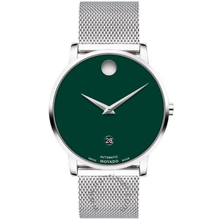 قیمت و خرید ساعت مچی مردانه موادو(MOVADO) مدل 607649 کلاسیک | اورجینال و اصلی