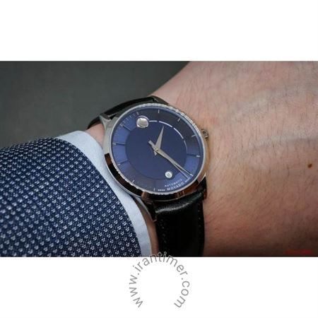 قیمت و خرید ساعت مچی مردانه موادو(MOVADO) مدل 607020 کلاسیک | اورجینال و اصلی