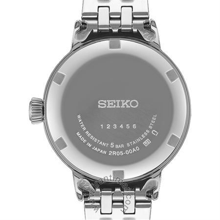 قیمت و خرید ساعت مچی زنانه سیکو(SEIKO) مدل SRE007J1 کلاسیک فشن | اورجینال و اصلی