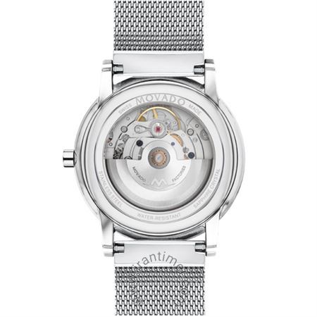 قیمت و خرید ساعت مچی مردانه موادو(MOVADO) مدل 607649 کلاسیک | اورجینال و اصلی