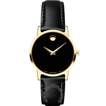 قیمت و خرید ساعت مچی زنانه موادو(MOVADO) مدل 607275 کلاسیک | اورجینال و اصلی