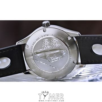 قیمت و خرید ساعت مچی مردانه فردریک کنستانت(FREDERIQUE CONSTANT) مدل FC-303HS5B6 کلاسیک | اورجینال و اصلی