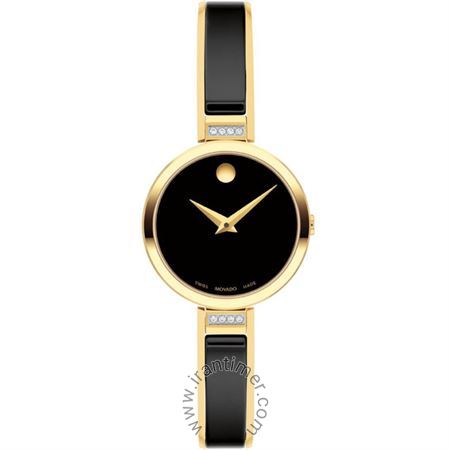 قیمت و خرید ساعت مچی زنانه موادو(MOVADO) مدل 607716 فشن | اورجینال و اصلی